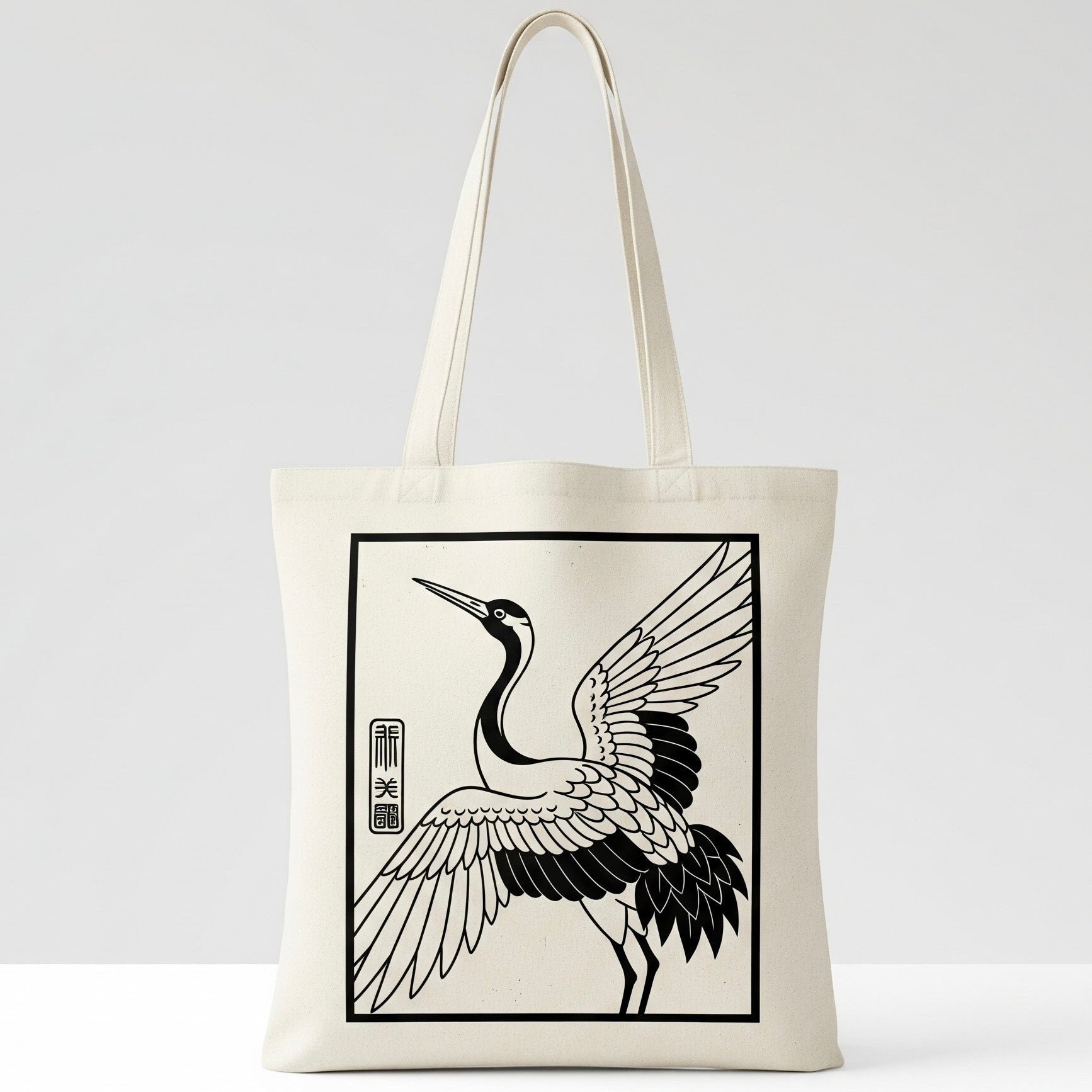 Élégance du Grue Impériale